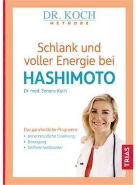 预订【德语】Schlank und voller Energie bei Hashimoto[9783432113203]