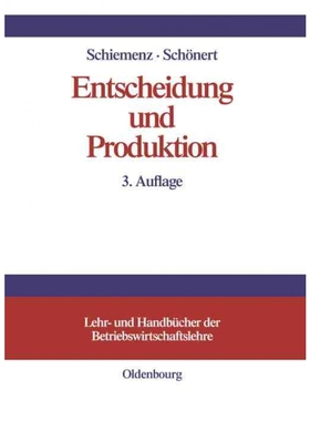 按需印刷DEG Entscheidung und Produktion[9783486577167]