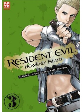 预订不退不换德语 Resident Evil - Heavenly Island. Bd.3[9782889217298]