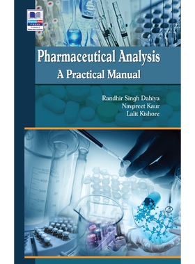 按需印刷不退不换Pharmaceutical Analysis[9789352301102]