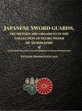 【按需印刷】Japanese Sword guards, Decoration and ornament i
