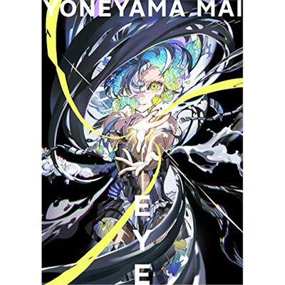 现货 米山舞作品集 EYE YONEYAMA MAI 米山舞 作品集 日文原版 上海外文 9784756253873