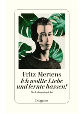 预订不退不换德语 Ich wollte Liebe und lernte hassen![9783257300536]