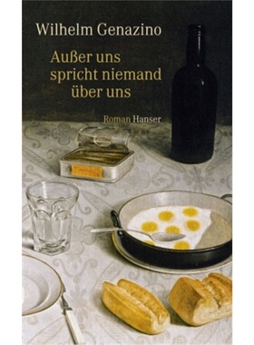 预订【德语】AuBer uns spricht niemand uber uns[9783446252738]