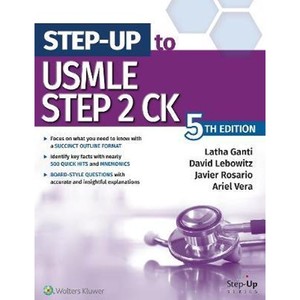 预订Step-Up to USMLE Step 2 CK