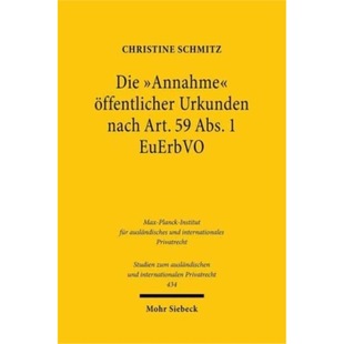 预订不退不换德语 Die 