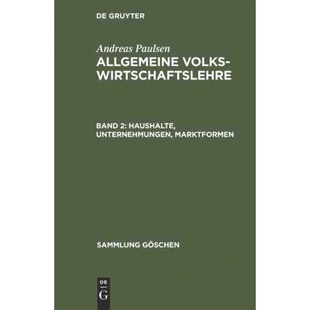 按需印刷DEG Haushalte, Unternehmungen, Marktformen[9783112310434]