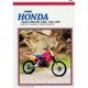 500R Repair 预订Honda 1987 Motorcycle Manual Pro Service Link CR250R 1981