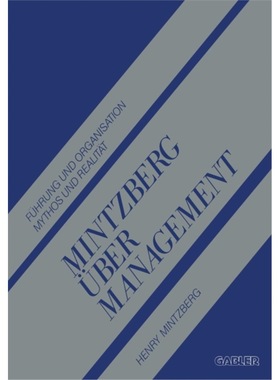 预订【德语】 Mintzberg uber Management:Fuhrung und Org