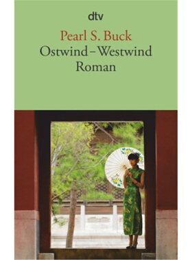 预订【德语】East Wind, West Wind (1930)[9783423142328]