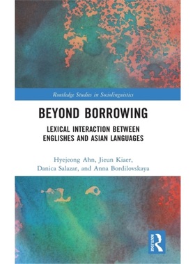 按需印刷TF Beyond Borrowing