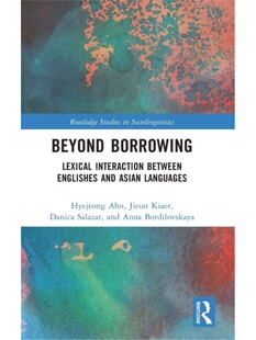 按需印刷不退不换TF Borrowing Beyond