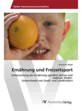 预订【德语】Ernahrung und Freizeitsport[9783330515598]