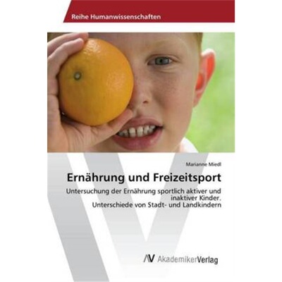 预订不退不换德语Ernahrung und Freizeitsport[9783330515598]