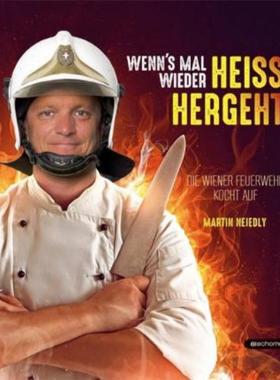 预订【德语】 Wenn´s mal wieder heiss hergeht:Die Wiener Feuerwehr kocht auf