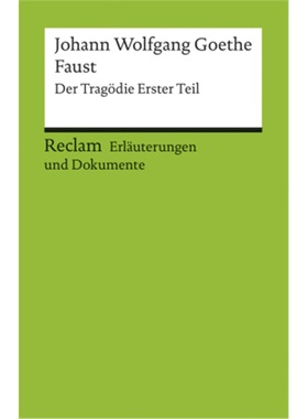 预订【德语】 Johann Wolfgang Goethe 'Faust', Der Tragödie Erster Teil[9783150160213]