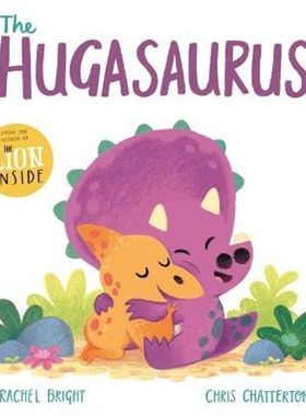 预订不退不换The Hugasaurus