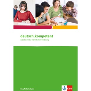 预订不退不换德语 deutsch.kompetent. für berufliche Schulen[9783128037042]
