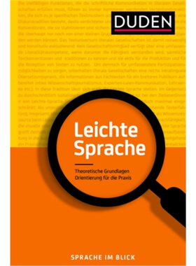 预订【德语】Leichte Sprache[9783411756162]