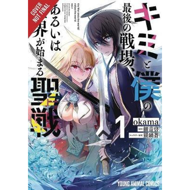 预订，预计下单后2-3周左右发货！