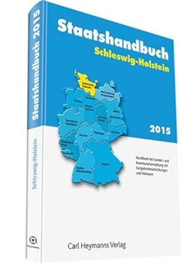 预订【德语】Staatshandbuch Schleswig-Holstein 2015