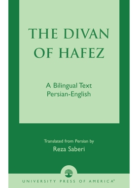 按需印刷不退不换The Divan of H?fez[9780761822462]