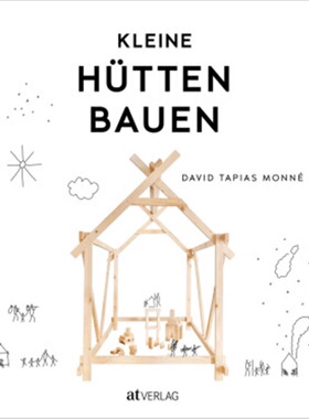 预订不退不换德语 Kleine Hütten bauen[9783039021796]