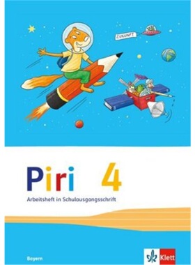 预订不退不换德语 Piri 4. Ausgabe Bayern[9783122708542]