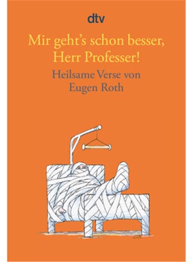 预订【德语】Mir geht's schon besser, Herr Professer![9783423138956]