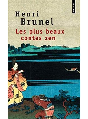 预订不退不换Les plus beaux contes zen