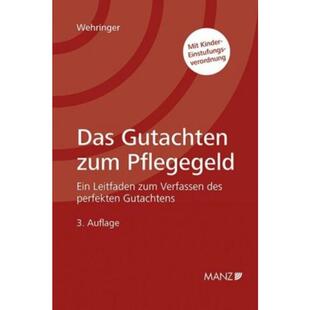 预订不退不换德语 Das Gutachten zum Pflegegeld (f. Osterrei