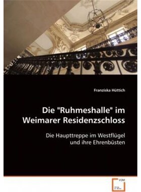 预订【德语】 Die 