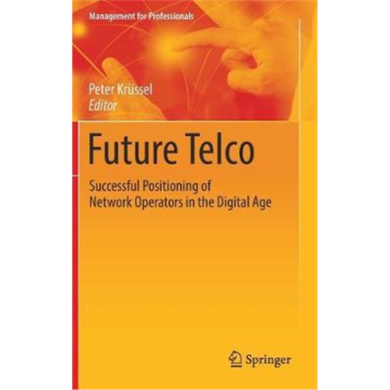 预订，下单后3-4周发货！