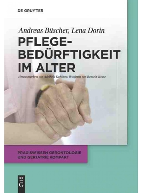 按需印刷DEG Pflegebedürftigkeit im Alter[9783110342932]