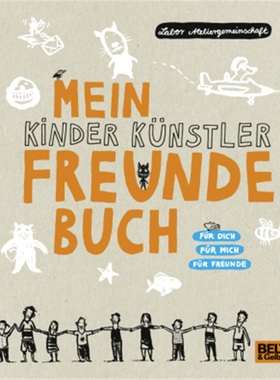 预订【德语】Mein Kinder Kunstler Freundebuch[9783407794758]