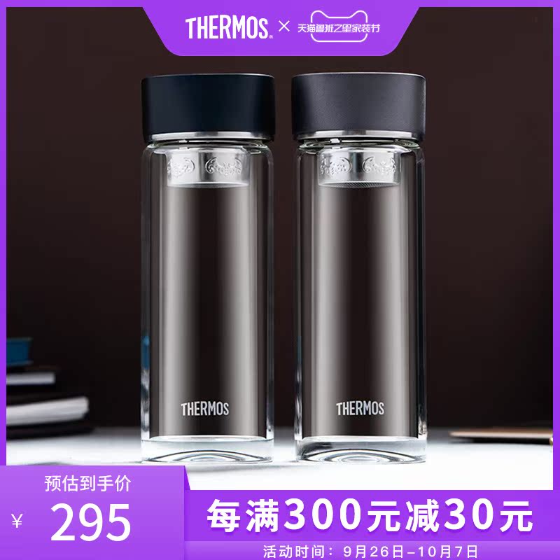 膳魔师透明玻璃杯男便携带盖过滤家用泡茶杯大容量杯子TCGB-500S|msdalam kategori pinggan mangkuk, Cup/cawan/cerek, Glass - dari Buy2taobao.com untuk memberikan perkhidmatan ejen Taobao profesional membeli