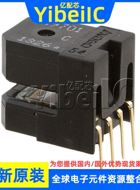 全新原装 HEDS-9701#C54 SIP-4 H9701#C54 光栅读头 编码器 芯片