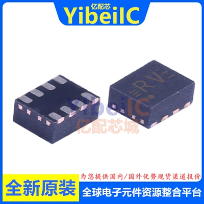 10个 亿配芯 LSF0102DQER SON-2 贴片DQE 转换-电压电平 IC芯片