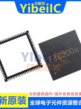 亿配芯 F1C200S QFN88 贴片 小系统主控处理器 芯片