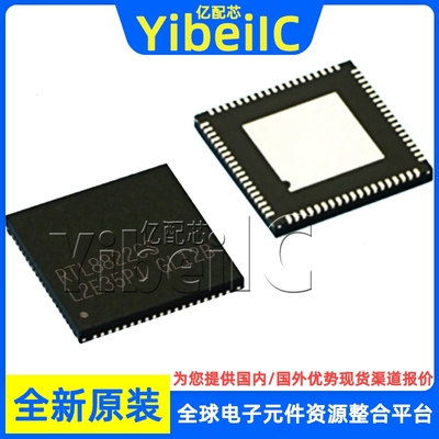 全新原装 RTL8822CS-VS-CG QFN-76 贴片 集成电路 以太网芯片