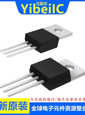 全新原装 MBR2045CT 20A/45V TO-220 直插 肖特基二极管 专业配单