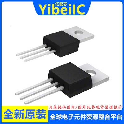 MBR2045CTG肖特基二极管