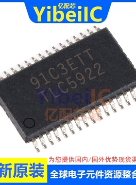 亿配芯 TLC5922DAPR HTSSOP-32 贴片DAP DAPRG4 LED显示驱动器 IC