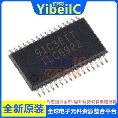 亿配芯 TLC5922DAPR HTSSOP-32 贴片DAP DAPRG4 LED显示驱动器 IC