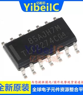 亿配芯 TLC2274CDR SOIC-14 贴片TLC2274CD C 运算放大器 IC芯片