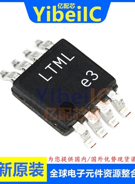 原装 LT1962EMS8 LTML MSOP-8 贴片#TRPBF PBF 低压差稳压器 芯片