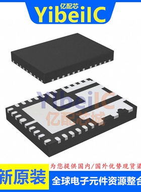 全新原装 IR38063MTRPBF PQFN-34 贴片 IR38063M 开关稳压器 芯片