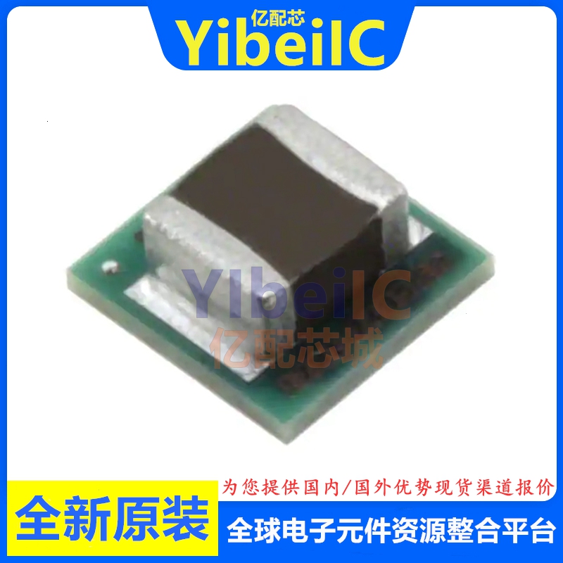 亿配芯 TPS82085SILR USIP-8 贴片SILT SIL 开关稳压器 IC芯片