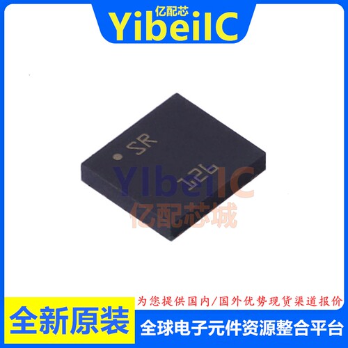 全新原装 LSM6DSRTR LGA-14 贴片 LSM6DSR IMU惯性测量单元 芯片