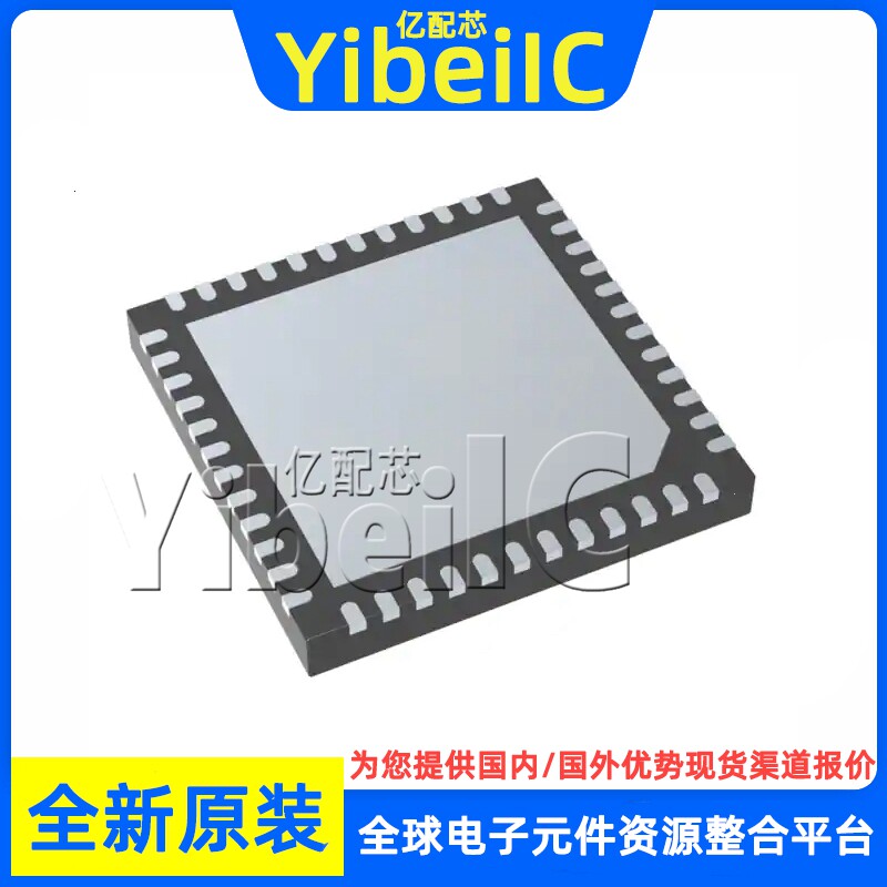 全新原装 NJJ29C0BHN/0F62Y QFN-56 NJJ29C0BHN 射频收发器 芯片